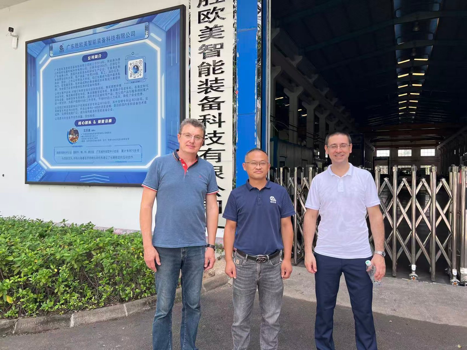 6ec8b492ca87c96d2f9119f8ff47fac2